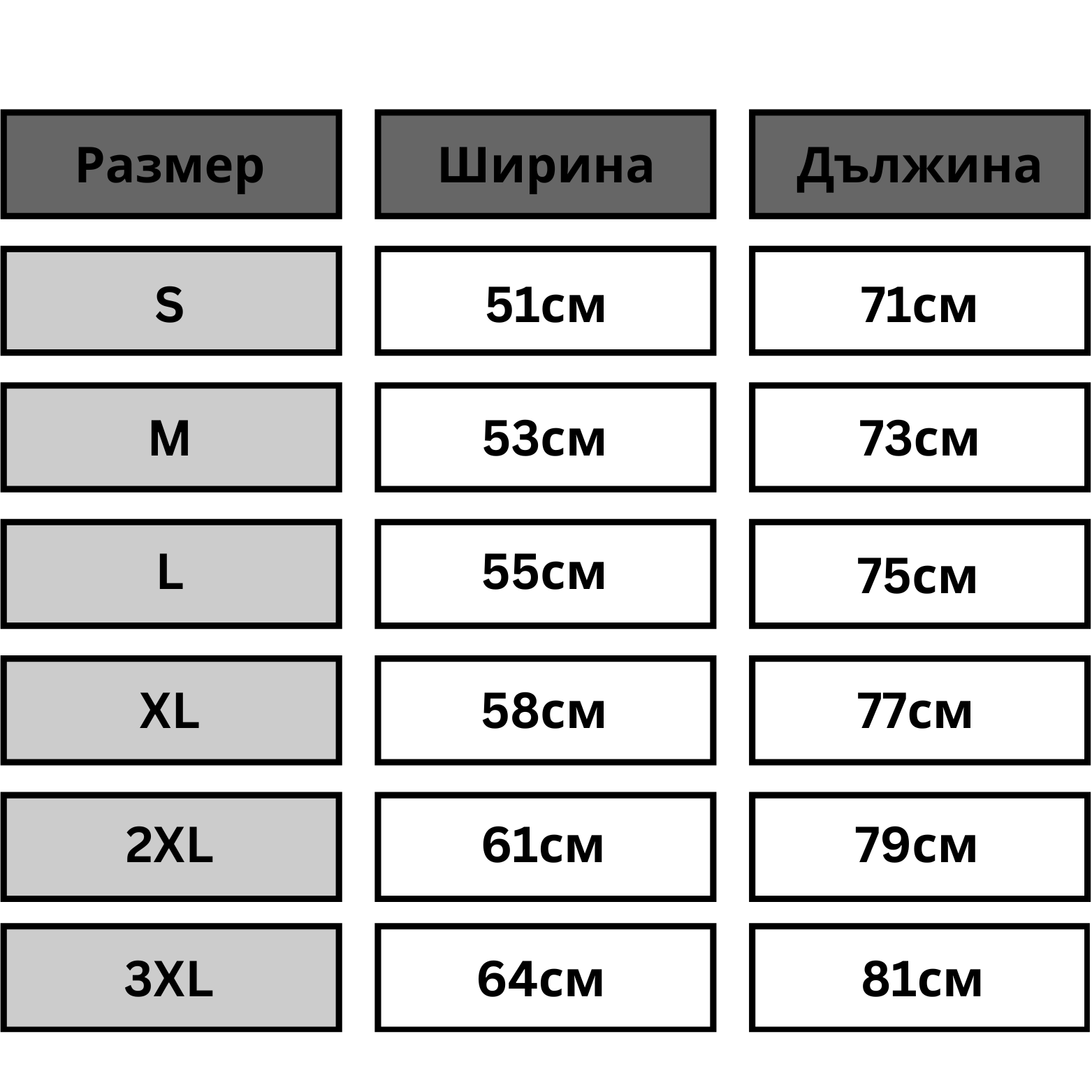 Girls Love Motocross OVERSIZED Premium Тениска